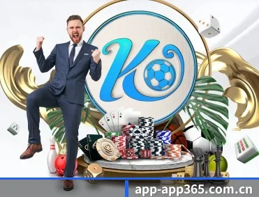 开元棋牌网站app APP 深度功能
